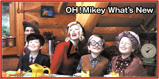 OH!Mikey What's New