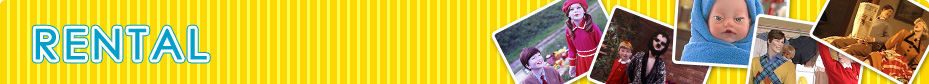 RENTAL